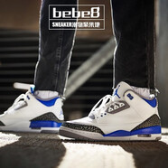 耐克（NIKE）【嚴選好物】bebe8 Air Jordan 3  AJ3 爆裂紋男女休閑運動籃球鞋 【小閃電藍】CT8532-145 40.5