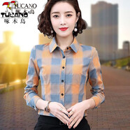 啄木鳥襯衫女襯衣女2025 好棉長袖時尚氣質(zhì)上衣秋裝新款格子時尚潮 3302_橘色-40# M _建議95-105斤