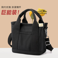 衛亮日本樂(lè )天帆布新款包包千層包便當包手提袋手拎包單肩斜挎帆布女包 820-1斜挎-黑色 【小】