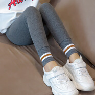 Radinka2025春秋新款女童褲子兒童打底褲高腰洋氣女大童褲女寶寶褲子MQQ 褲腳彩色深灰【春秋款】 110碼