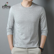 富鋌（FORTEI） 精梳棉春秋冬裝純棉衛衣2023款長(cháng)袖T恤男士百搭秋衣打底衫內搭男 官方旗艦淺灰 S 105/165/100-115斤