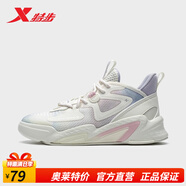 特步（XTEP）【商場(chǎng)同款】特步女鞋峰行2.0板鞋2022夏季新款街潮百搭休閑鞋厚 帆白/雪青紫/北極桃粉 35