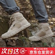 自由兵登山鞋男女中幫戶外徒步鞋作戰(zhàn)靴耐磨戰(zhàn)術(shù)徒步作訓(xùn)訓(xùn)練沙漠靴 沙色二代(輕薄款) 36 (230mm)