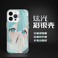 美十美分（MSMF）新款二次元初音未來小米手機殼彩銀磨砂大孔外殼高級感防摔精孔可愛卡通網紅潮流適用女款保護外殼 【彩銀白色】初音未來1-CY137Y 蘋果/華為/榮耀/紅米/OPPO/VIVO聯(lián)系客服