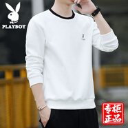 花花公子（PLAYBOY）長袖t恤男春秋新款時尚百搭休閑圓領衛(wèi)衣男潮流寬松純色上衣男裝 白色8722 XL 175