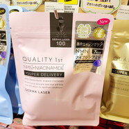 肌美精日本本土版現(xiàn)貨 皇后秘密貼片面膜 Quality緊致提亮滋潤(rùn)補(bǔ)水7片 NMN緊j致款