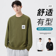 豪朗格時(shí)尚男裝加肥加大碼寬松圓領(lǐng)衛衣特大號肥佬長(cháng)袖套頭青年體恤秋衣 軍綠色 2XL