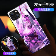 栗好嘉二次元原神黑鯊5pro手機(jī)殼動漫適用iPhone15來電閃發(fā)光oppo全包防摔一加ace手機(jī)套 【雷電將軍白底 需要其他型號留言備注
