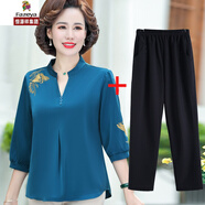 恒源祥集團彩羊【好質(zhì)量】喜婆婆婚宴裝中老年杭州重磅婚禮服真絲上衣襯衫中袖媽媽夏裝套裝桑蠶絲大碼T恤 藍色(上衣+九分直筒褲) 4XL(建議150-155斤)