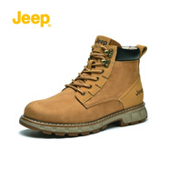 Jeep（吉普）男鞋靴秋冬新品復(fù)古大黃靴英倫潮流工裝馬丁靴戶外靴子男 8161黃棕色 42
