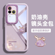 GGUU水鉆兔適用vivos19手機(jī)殼s19新款vivos19pro保護(hù)套s19pro透明硅膠s18系列vivo高級鏡頭全包s18pro 草紫色-shine水鉆兔-透明殼 vivoS19Pro
