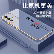 vivovivoS12手機(jī)殼V2162A保護(hù)套viv0Si2新款xivo全包v1v0男女vivi防摔 薰衣草灰-送鋼化膜+掛繩 vivoS12
