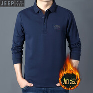 JEEP SPIRIT吉普休閑加絨翻領(lǐng)長(zhǎng)袖t恤寬松秋冬厚款棉質(zhì)混紡商務(wù)男士體恤衫 純色領(lǐng)寶藍(lán) 加絨 XL 180 建議150-155斤