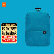 小米背包10L雙肩包男女通用運動(dòng)包休閑學(xué)生包時(shí)尚電腦旅行包便捷炫彩 小米小背包10L-亮藍色