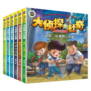 大偵探小杜奇注音美繪版第一季（套裝六冊）
