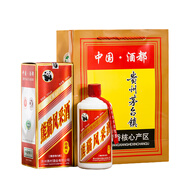 堯村·熊貓風(fēng)采珍藏8商務(wù)醬香型白酒53度 500ml貴州茅臺鎮純糧大曲坤沙 2瓶禮袋裝