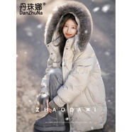 丹珠娜（DanZhuNa）羽絨棉服女裝冬季2025新款加厚棉衣外套連帽寬松過(guò)膝超厚長(zhǎng)款棉襖 圖片色 S
