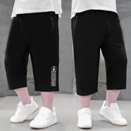 胖男童寬松七分褲洋氣薄款加肥加大中褲中夏季運動(dòng)褲兒童休閑褲子 黑色【拉鏈】冰絲速干7分褲 160 碼適合【90-110斤】