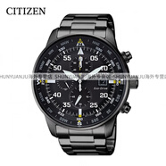西鐵城（CITIZEN）男表原裝夜光夜鷹天使光動(dòng)能手表CA0690-88L CA0695-84E