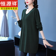 恒源祥加肥加大碼春秋V領(lǐng)中長款毛衣女胖mm200斤寬松上衣低領(lǐng)針織打底衫 軍綠色 M