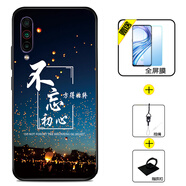 好機友 適用魅族16T手機殼魅藍16T保護套M928Q防摔全包軟薄情侶潮網(wǎng)紅男液態(tài)硅膠女個(gè)性新款魔方 不忘+全屏鋼化膜+指環(huán)+掛繩 魅族 16t