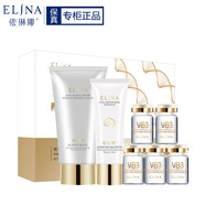 依琳娜（elina） 肌源灌膚禮盒補(bǔ)水保濕干燥肌膚 【灌膚禮盒】