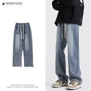 港蒂灣 牛仔褲男秋季松緊腰褲子男ins高街痞帥美式直筒百搭學(xué)生復古水洗 淺藍色（松緊腰NJN-9007） M