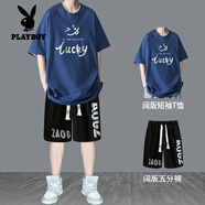花花公子（PLAYBOY）純棉短袖t恤男青少年夏季套裝男生字母短袖T恤衫半袖新款高中學(xué)生 兩件套【T11藍色+大字母短褲】 M 適合95-115斤