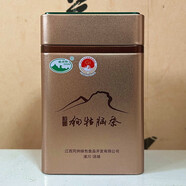 羅霄山2025新綠茶江西狗牯腦茶貢品特級茶珍品高山云霧濃香型口糧茶罐裝 珍品特級125g*1罐