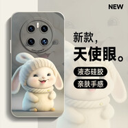 梓宏 華為mate50手機(jī)殼新款p60pro簡(jiǎn)約創(chuàng)意50e防摔40鏡頭全包卡通可愛液態(tài)硅膠女軟保護(hù)套 【古董白-微笑天使兔】硅膠防摔軟殼 華為nove10pro