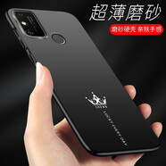 五脈 榮耀暢玩9a手機殼honor9a華為moa一al20女a(chǎn)l00磨砂硬殼超薄個性創(chuàng)意男款簡約外殼 皇冠黑加磁 榮耀暢玩9A/MOA-AL00