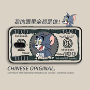 炯海 一加8t手機(jī)殼1+7pro保護(hù)套全包鏡頭防摔oneplus6硅膠軟殼5T網(wǎng)紅男女情侶款磨砂創(chuàng)意 一加6t【美鈔湯姆】配保護(hù)膜