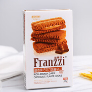 法麗茲夾心曲奇餅干抹茶芝士巧克力檸檬酸奶年貨辦公室休閑小零食 醇香黑巧克力味58g*5盒