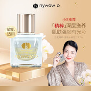 nywow o旗艦正品奧達士蘭花油女媧oao蘭花油臺灣精華液保濕抗皺化妝品 蘭花精萃雪蘭乳 7ml