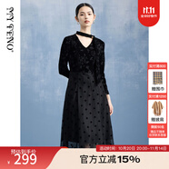MY TENO黑色V領(lǐng)提花拼接連衣裙收腰氣質(zhì)長(zhǎng)裙墜感禮裙2024春夏新品 黑色 M