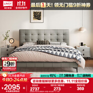 林氏家居懸浮床1.5×2米頭層牛皮雙人床極簡(jiǎn)風(fēng)皮藝床主臥大床軟包床PC067 【高腳床】全真皮|天際灰+護(hù)脊墊+床頭柜*1 1.5x2米