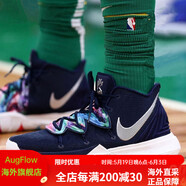 NIKE耐克男鞋 Kyrie 5 黑橙歐文5代全新氣墊實(shí)戰(zhàn)籃球鞋運(yùn)動(dòng)休閑鞋 AO2919-AO2918-900 星空 42