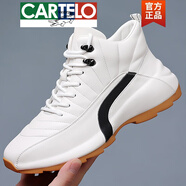 卡帝樂鱷魚（CARTELO）高檔歐洲站男鞋2025冬季運(yùn)動休閑鞋真皮鞋男加絨棉鞋內(nèi)增高老爹鞋 818白色牛皮加絨款 41 皮鞋尺碼
