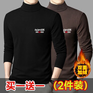 未盟秋冬新款潮流半高領(lǐng)男士長袖T恤秋冬德絨恒溫保暖內(nèi)搭打底衫上衣 黑色+咖啡【兩件裝】 2XL【建議135-150斤】