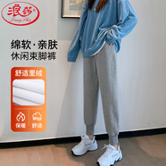 浪莎運(yùn)動(dòng)褲女春夏款寬松休閑褲子針織小個(gè)子束腳哈倫褲衛(wèi)褲