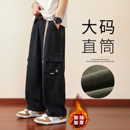 頂峰保羅直筒工裝男士休閑春秋季高街純棉寬松百搭大碼美式闊腿長(cháng)褲子 06黑色 加絨 7XL 推薦210-230斤