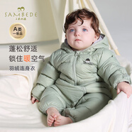 三木比迪三木比迪新生嬰兒連體羽絨服冬2024新款鴨絨連帽保暖寶寶外出爬服 果綠 80cm