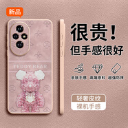 GGUU暴力熊適用榮耀200手機殼200pro套100女90的honor新款70硅膠全包防摔真小羊皮質(zhì)80系列華為60高級 粉色-花瓣永生熊 榮耀90Pro