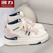 回力女鞋厚底鞋子女春秋新款潮流ins網(wǎng)紅百搭休閑鞋學(xué)生運動板鞋 米粉藍(lán)-高幫四季 38