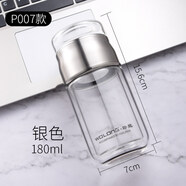 臥龍玻璃杯 臥龍茶水分離泡茶杯個人專用雙層玻璃男女泡茶神器防燙便攜水杯子 180ml銀色【玻璃茶倉茶水分離】