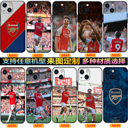 WENYAFF realmeGT8 GT7 GT6 gt5玻璃全包手機殼GTneo7足球星neo6SE真我12/11pro+防摔13pro磨砂V50/V60S套 阿森納-厄德高 賴(lài)斯 哈弗茨 高清玻璃殼-硬面軟邊-下單請留言型號和圖案編號