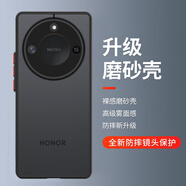 暴走適用榮耀x60手機殼 榮耀x60保護套 鏡頭全包防摔硅膠直邊撞色透明磨砂抗指紋硬殼黑