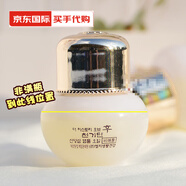 后（WHOO）3瓶大干皮救星 韓國天氣丹山參油山洋參安瓶精華油 小樣 15ml 【3瓶】瓶身輕微磨損掉漆