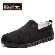 頤福元（qeprou）老北京布鞋休閑鞋春季新品男士帆布鞋防滑軟底中老年一腳蹬單鞋 黑色 39