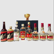 五糧液52度  八方來(lái)和 濃香型白酒 小酒版禮盒 收藏五糧液小酒版 2023年 100mL 8瓶